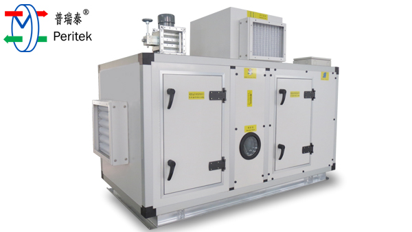 普瑞泰-轉(zhuǎn)輪除濕機