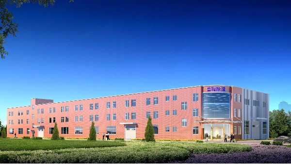 國內除濕機行業(yè)的一抹艷麗色彩——杭州普瑞泰除濕機